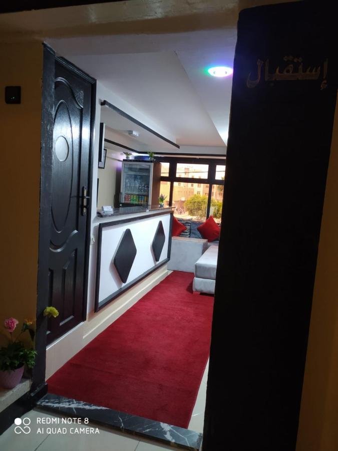 Hotel La Coline Бени Мелал Екстериор снимка