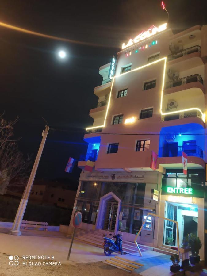 Hotel La Coline Бени Мелал Екстериор снимка