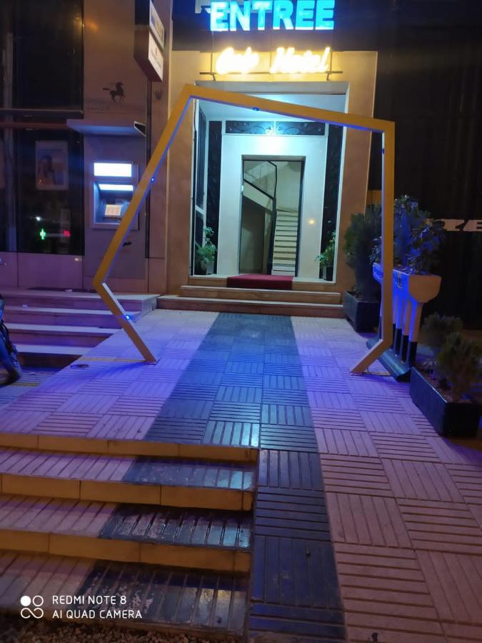 Hotel La Coline Бени Мелал Екстериор снимка