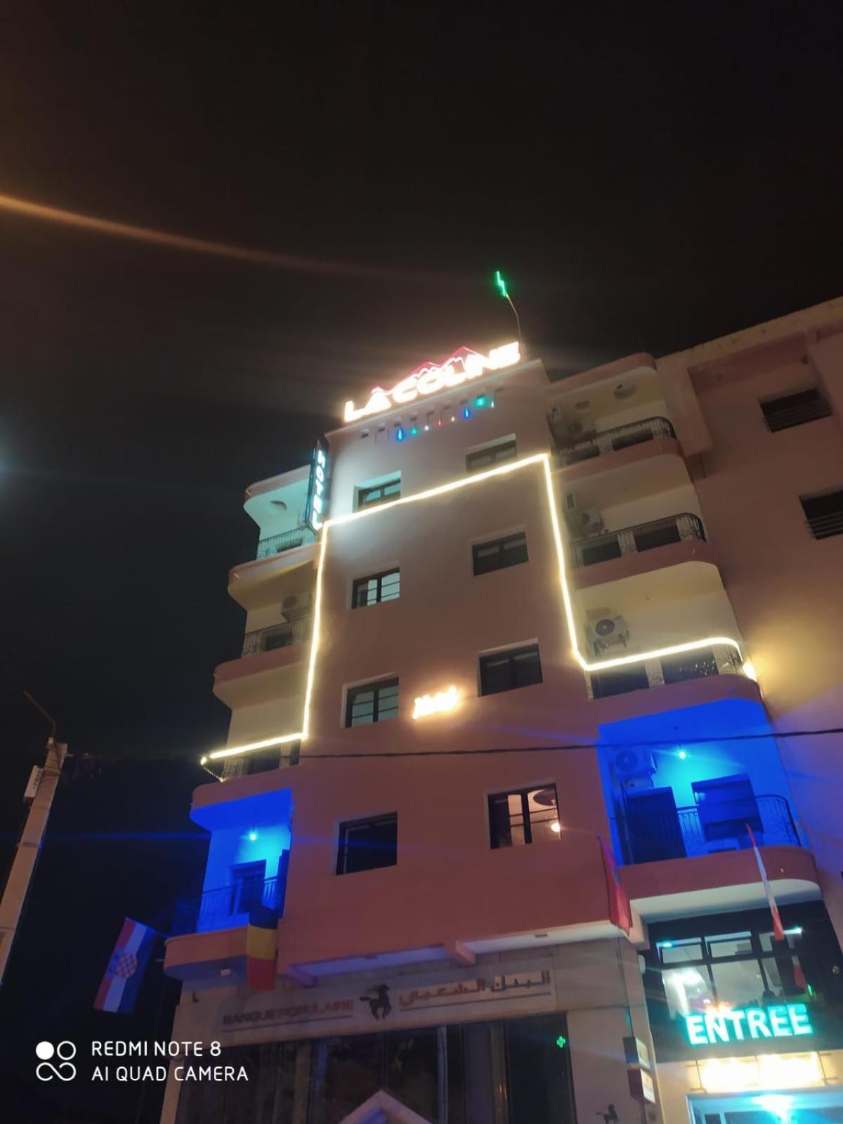 Hotel La Coline Бени Мелал Екстериор снимка