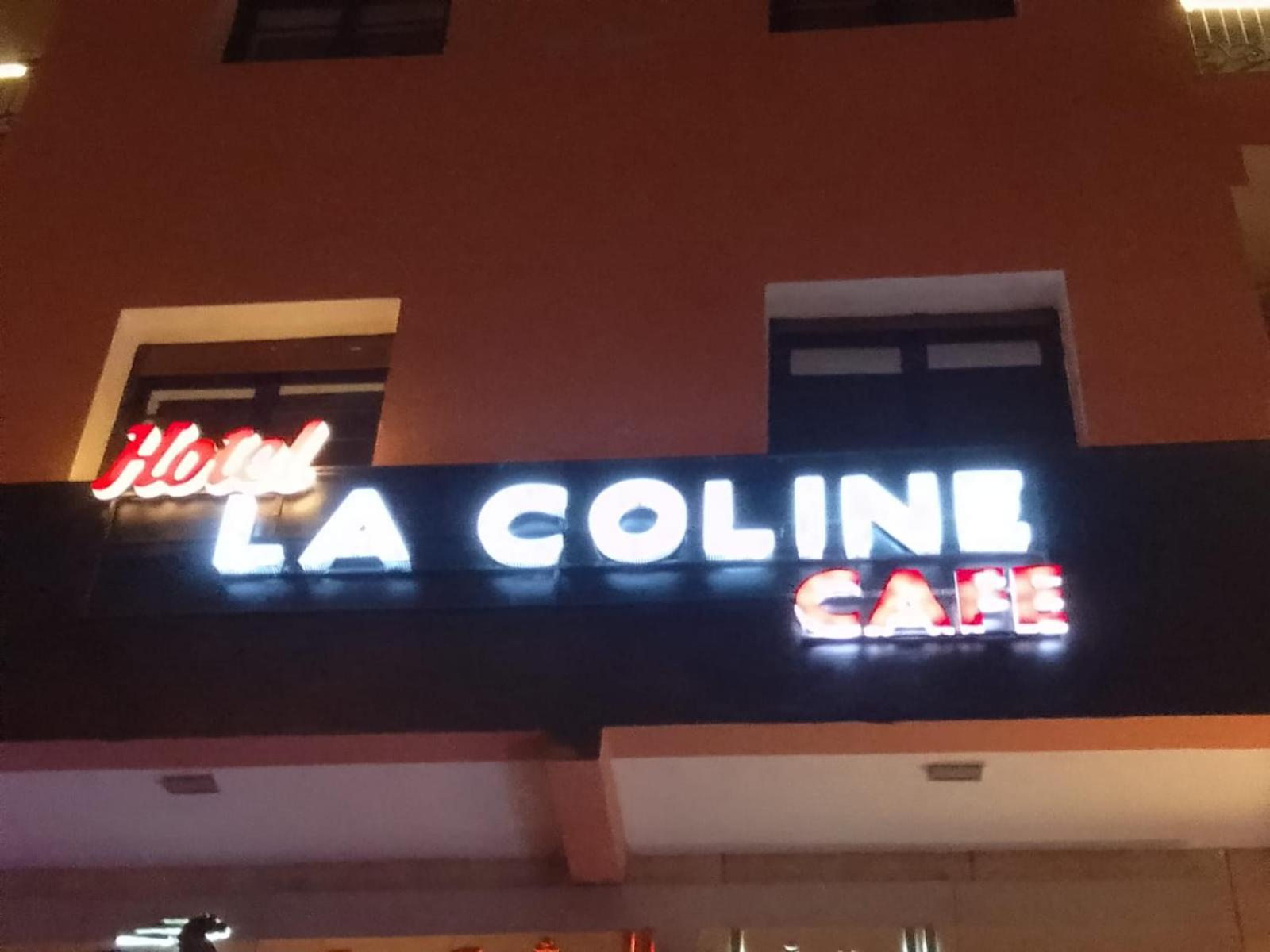 Hotel La Coline Бени Мелал Екстериор снимка